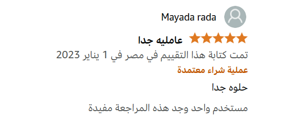 Untitled-ت.png